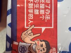 -松哥油焖大虾(皇岗一店)