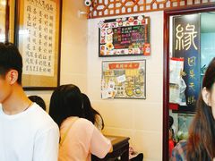 -玫瑰甜品(文明路店)