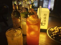 -故遥酒馆.赛事直播
