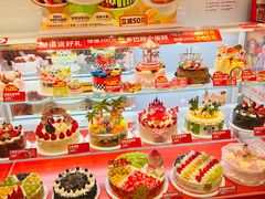 -味多美蛋糕(灯市口店)