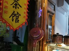 -香港三生堂(新场店)