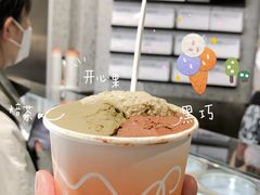 -Dip in Gelato(富民路店)