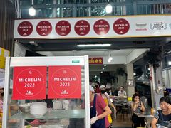 -榮泰米粉湯(Left Shop)