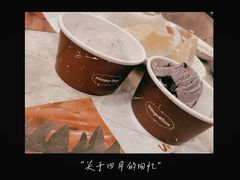 -芭菲盛宴·环球美食(锦城万达广场店)