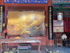 -开封府