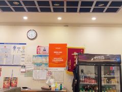 -湘肠香火锅店(团结湖店)