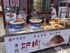 -老德州四合院·德州菜(天衢路店)