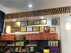 -沁芳园(沙湾总店)