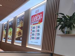 -嘉和一品粥(政府街店)