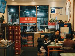 大堂-刘氏三和面馆