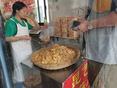 -昆艺糕团