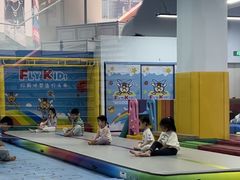 -飞奇儿体能体操馆(和平印象城店)