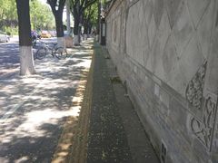 -和敬公主府