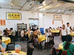 -烧鹅妹饭店