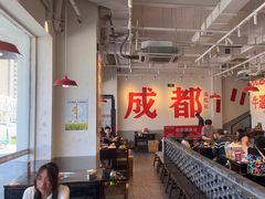 -冯校长老火锅(中联广场店)