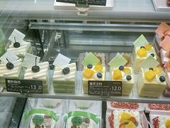 -爱达乐面包生日蛋糕(红光西华店)