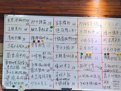 -金利来酒家(劳动西路店)