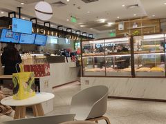 -奈雪的茶(新天地广场PRO店)