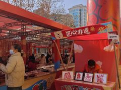 -西北轻工批发市场