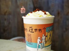 -茶颜悦色(金茂览秀城LG层外街店)