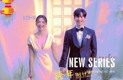 -艺匠摄影ARTIZ STUDIO(南京店)