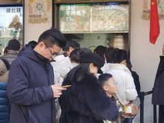 -牛街洪记小吃店(牛街店)
