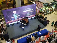 -吾悦广场(南京鼓楼店)