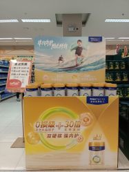 点击看大图 -孩子王(云龙万达店)