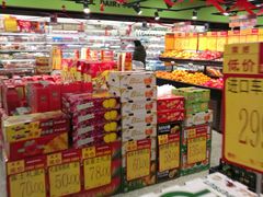 -超市发超市(羊坊店店)