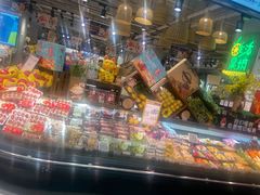 -超级物种(省府店)