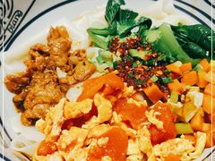 -陇上秦轩西安biangbiang面(EFC欧美金融商业城店)