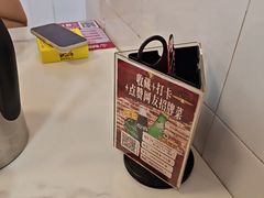 -香火肥肠(福田店)