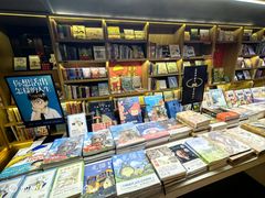 -思南书局(复兴中路店)