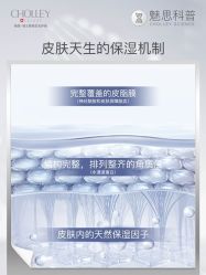 -东方美美容SPA会所