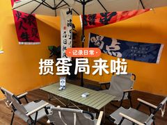 -优品汇生活广场