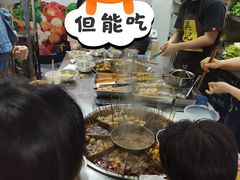 -吴记麻辣烫(曙光中路店)