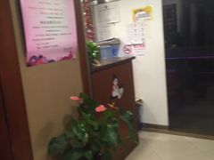 -敬亭盲人保健按摩(大连西路店)