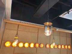 -顺德公广东猪肚鸡·煲仔饭(白石洲店)