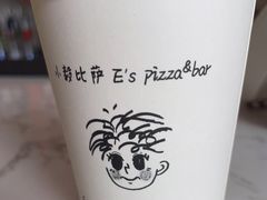 -大象厨房(重庆道店)