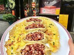 -金龙·打边炉(南京西路店)