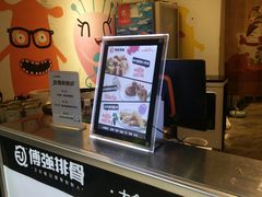 -傅强排骨(成都总店)