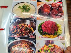 -民间瓦缸煨汤館(嵩山路店)