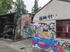 -南通濠河风景名胜区