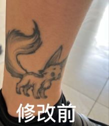 -MDZ STORE·TATTOO·耳饰