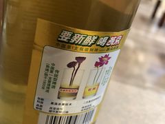 -浅水湾水上乐园汗蒸时代(韩式自助餐厅)