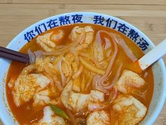 -椰庭·椰子鸡·创意玩家(晶耀前滩店)