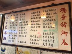 -玫瑰甜品(文明路店)