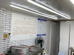 -香糯炎荞饼王(解放碑店)