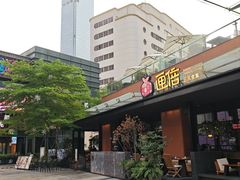 -中航城君尚购物中心