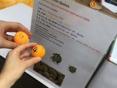 美食节活动抽奖-都念榴莲·城市榴莲